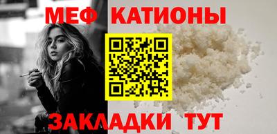 мдма Донской