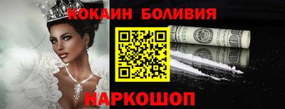 каннабис Дубна