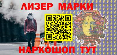 каннабис Дубна