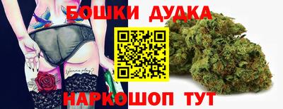 мдма Донской