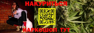 молекула духа Донецк