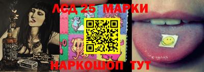 мдма Донской