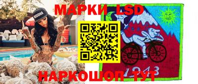 мдма Донской
