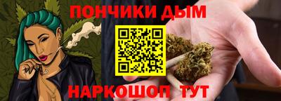 мдма Донской