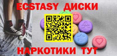 мдма Донской