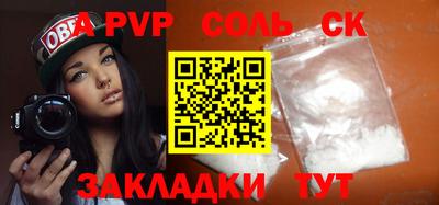 каннабис Дубна