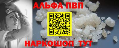 каннабис Дубна