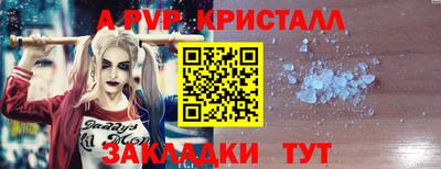 мдма Донской