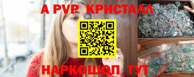 каннабис Дубна