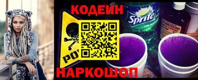 каннабис Дубна