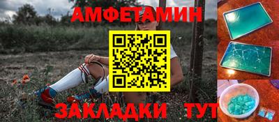 каннабис Дубна