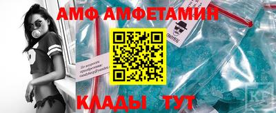 мдма Донской
