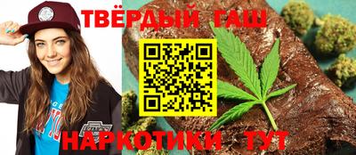 мдма Донской