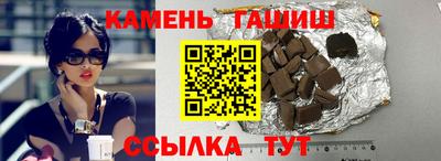 каннабис Дубна
