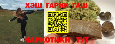 мдма Донской