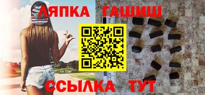 мдма Донской
