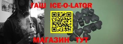 мдма Донской