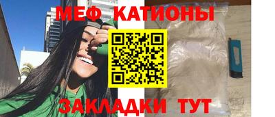 мдма Донской