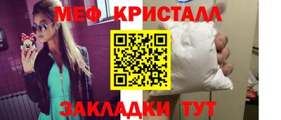мдма Донской