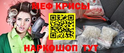 каннабис Дубна