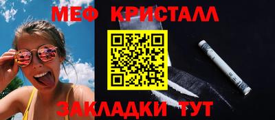 мдма Донской